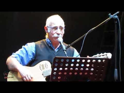 Las Clases De Guitarra - Leo Masliah