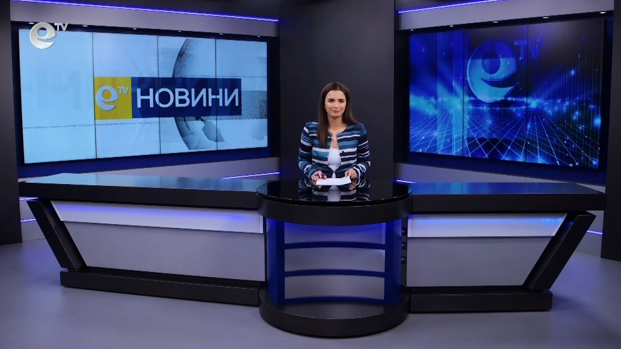 Новини 27 01 2023