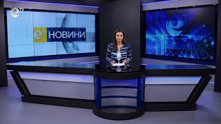 Новини 27 01 2023