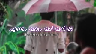 Download lagu Ennum varum vazhi vakkil ( slowed reverb Bass boosted ) | Nanban lofi mp3 Download lagu Ennum varum vazhi vakkil ( slowed reverb Bass boosted ) | Nanban lofi mp3