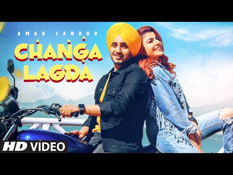 Changa Lagda