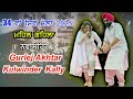 Live Gurlej Akhtar Kulwinder Kally 34th Shiv Mela Mahil Gehlan SBS Nagar