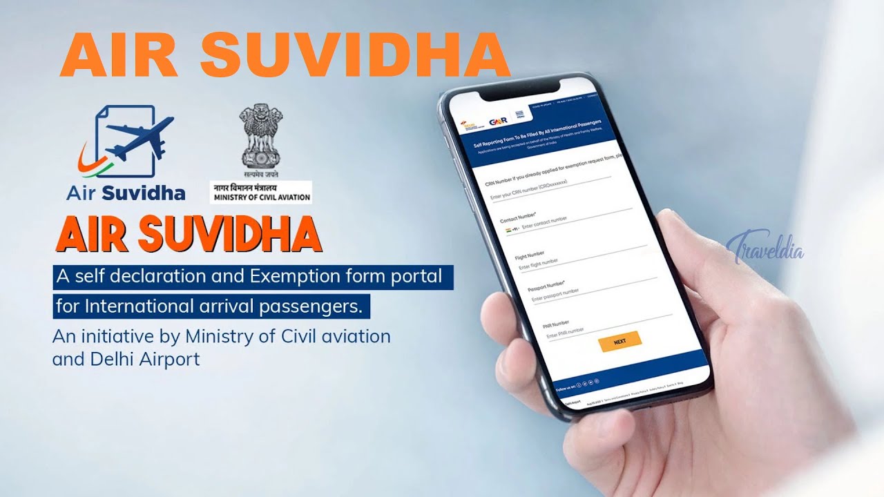 How to apply Air suvidha Explained in english ! Self declaration form India.