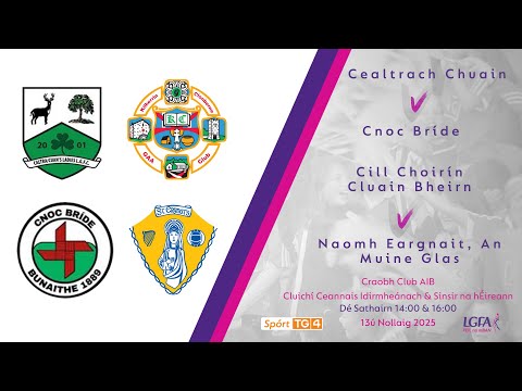 Peil na mBan Beo | Craobh Club AIB - Cluichí Ceannais