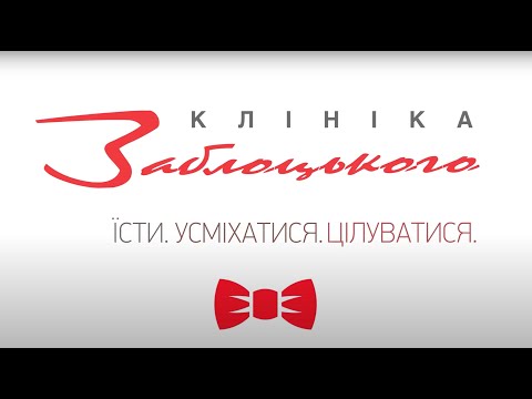 About Video