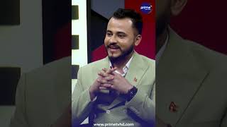 सस्मित पोखरेलसँग ईश्वर पोखरेलले हार्नुपर्ने अवस्था आयो