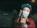 Kay Flock PSA Extreme Bass Boosted