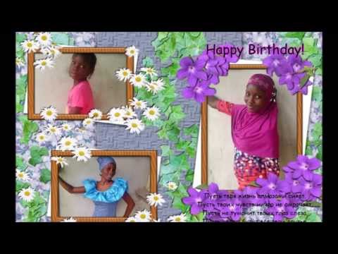 HABEEBA'S  BIRTHDAY