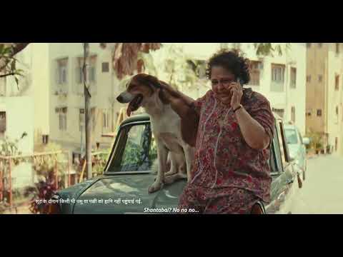 Mary Aunty and the Biscuits
