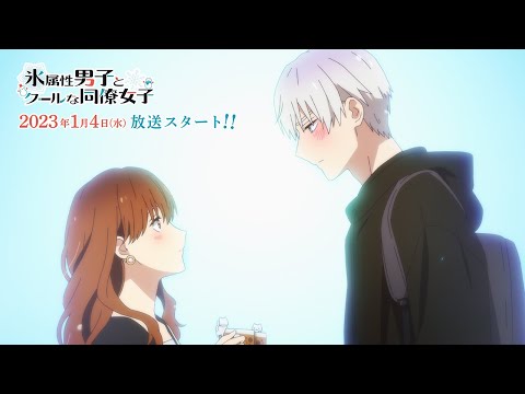 本PV第2弾