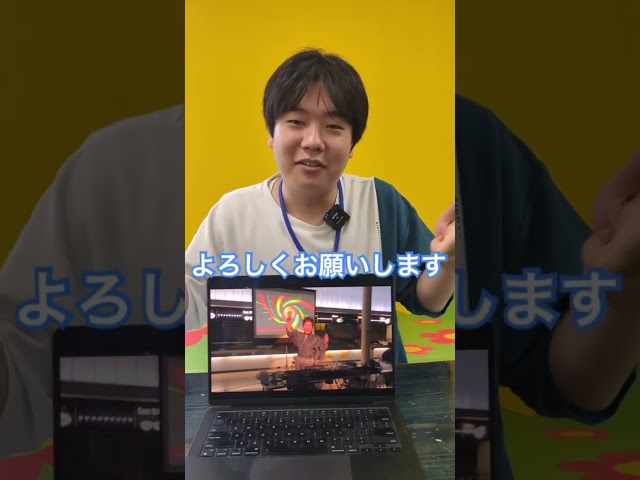 【trip24ショート動画】ステージ出演者紹介