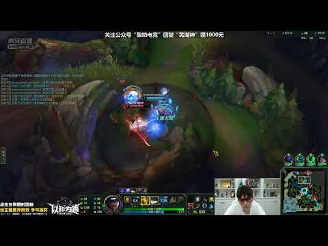 WuhuShen Twisted Fate vs Leblanc ✅ Best Twisted Fate Guide Cn