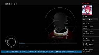【参加型】堕天使ラブライバーのPLAYの初見プレイ実況 ！初見さん大歓迎！