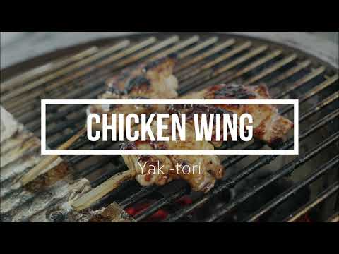 (Intro version) Master chef's Chicken wing Yakitori