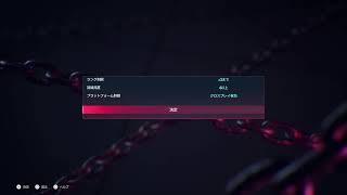 [鬼神]ランク上げる！！鉄拳８