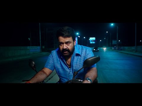 Vismayam Malayalam movie teaser 