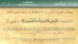 055   Surah Ar Rahman by Mishary Al Afasy (iRecite