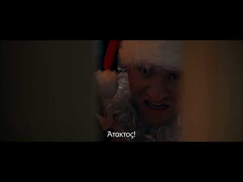 Τι θα δούμε από την Πέμπτη 11 Δεκεμβρίου στα Options Cinemas Πάτρας - Πρόγραμμα & Περιγραφές! 