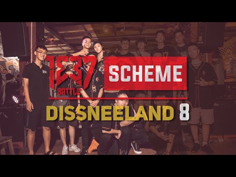 1337 Battle Scheme - Dissneeland 8