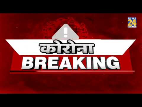 Coronavirus: जरूरी सामानों का संग्रह न करें, इसकी कमी नहीं होगी- PM Modi