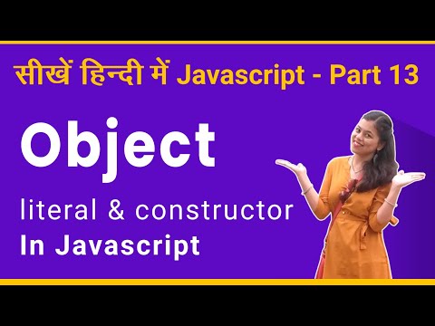 Object In Javascript Object Literal And Constructor Javascript Tutorial Part 13