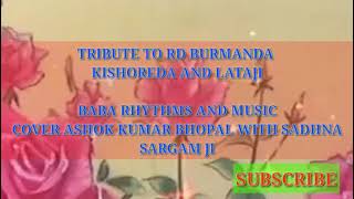 AB KE SAWAN ME JEE DARE FILM JAISE KO TAISA SINGER