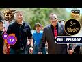 Team CID की Car पर किसने फेंका Dangerous Bag CID Season 2 Full Episode E