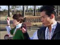 Kishiryu Sentai Ryusoulger Ryusoul Green Black First Roll Call