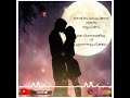 What S Up Status Malayalam What S Up Status