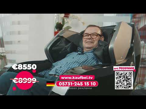 Кресло Yamaguchi ПРОФЕССИОНАЛЬНЫЙ МАССАЖНЫЙ КАБИНЕТ У ВАС ДОМА!