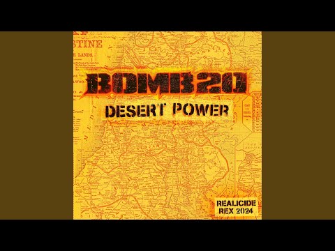 Desert Power (Bizarro)