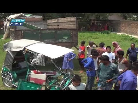 ময়মনসিংহে ট্রাকের ধাক্কায় অটোরিকশার ৪ যাত্রী নিহত