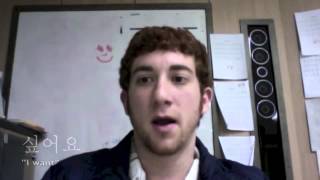 Learn KOREAN: Top 10 Verbs - YouTube