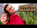 आ कहीं दूर चले 4K Laawaris 1999 Akshay Khanna Dimple Kapadia Romantic Song