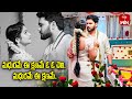 Madhurame Ee Kshaname Romantic Song Mouna Poratam Mon Sat 3 00pm ETV Telugu