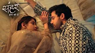 Download lagu Seher Hone Ko Hai Today NEW PROMO 10th March 2026 mp3