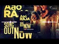 Gabbar Is Back Aao Raja Remix DJ Pawas X DJ AnuZd X DJ BhuvnesH Hunk