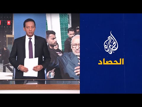 الحصاد إيران.. حملة توقيف واعتقالات لعدد من الدبلوماسيين والأكاديميين