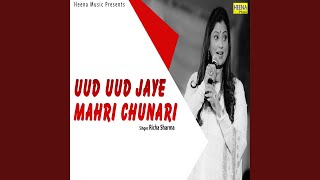 Uud Uud Jaye Mahri Chunari song artwork