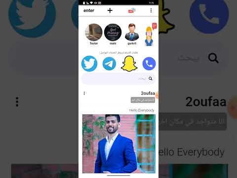خدمات مميزة