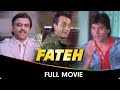 Fateh 1991 Hindi Full Movie Sanjay Dutt Sonam Paresh Rawal Shabana Azmi Suresh Oberoi