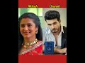 Dangel TV Show Bazi Ishq Ki Serial Mehak Ekansh Cute Status ️ Trending Baziishqki