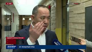 САЛЫҚ ОРГАНЫ МЕН КӘСІПКЕРЛЕР ДАУЫН СОТҚА ЖЕТКІЗБЕЙ ҚАРАУ ШАРАСЫ КҮШЕЙТІЛЕДІ