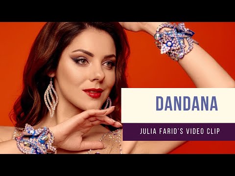 Julia Farid - Classic song "Dandana"