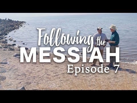 Jesus and the Woman at the Well – Following the Messiah: Ep 7 - Documentaries, Movies & TV - Appian Media