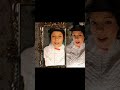 Mary Poppins Mirror