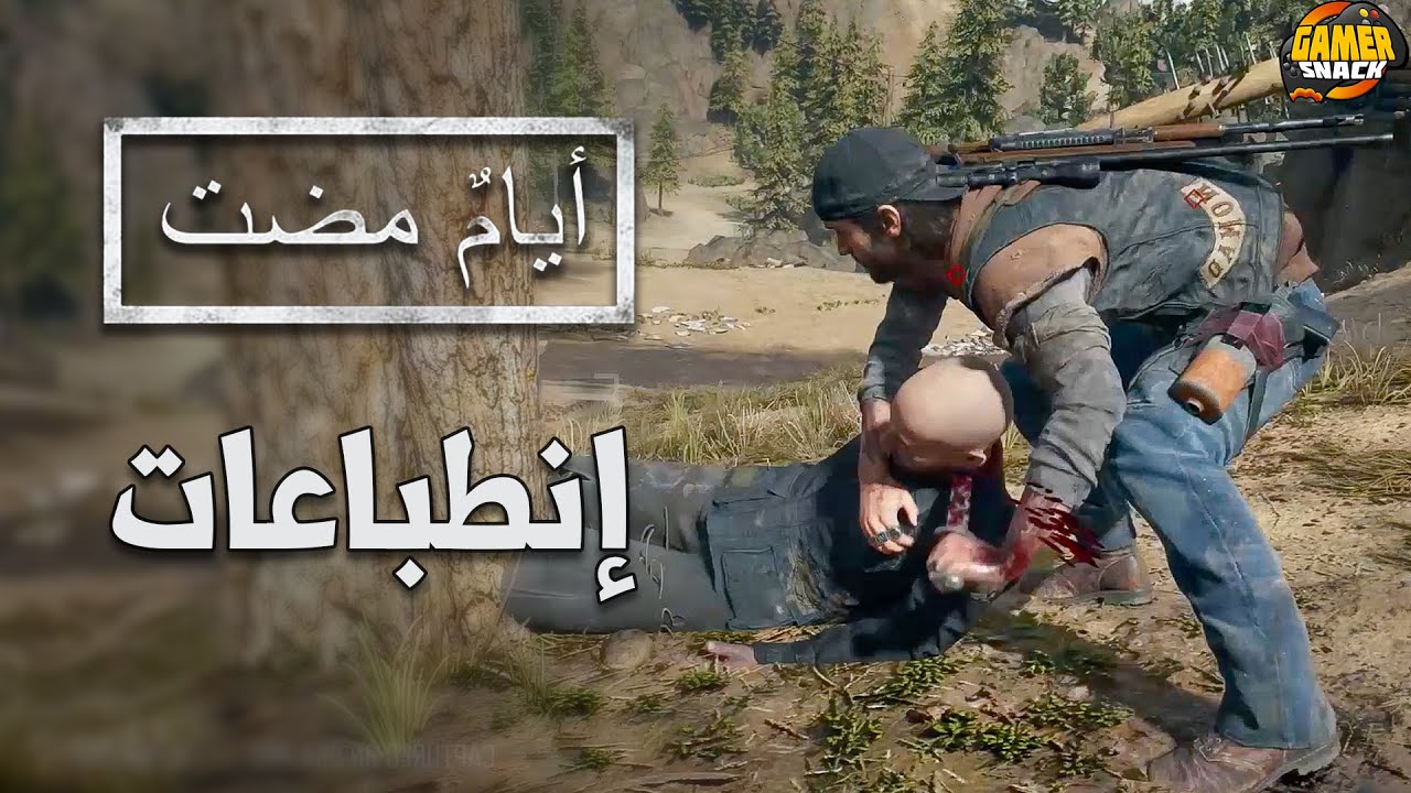 YouTube video: YouTube video player