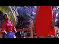 Whatsapp Status Thanthi Kodu Thanthi Kodu Song 90s Collection Love Status Ajithkumar
