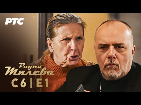 Radio Mileva | Sezona 6 | Epizoda 1 (domaća serija)