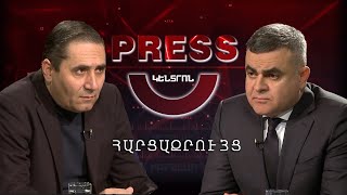 Հայաստանին ԵՄ֊ում չեն սպասում.Հարցազրույց Արշակ Հակոբյանի հետ